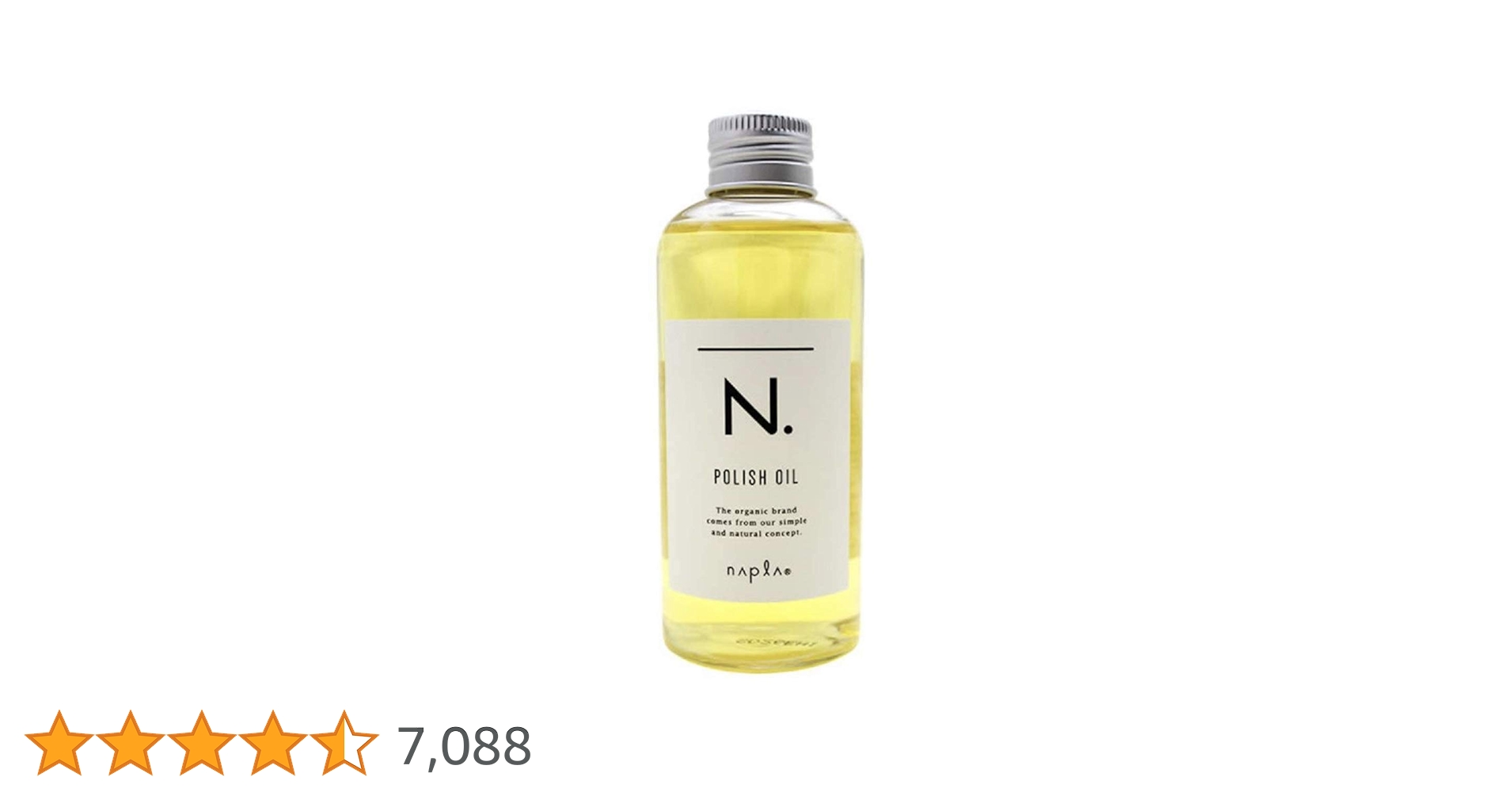 Amazon.co.jp: ナプラ N. ポリッシュオイル 150ml : ビューティー